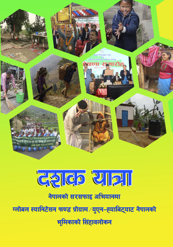 Oh no the image is broken